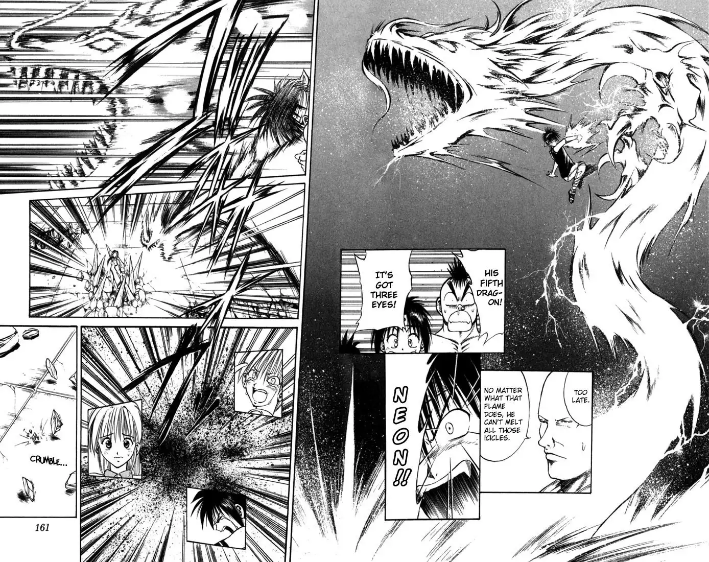 Flame of Recca Chapter 76 11